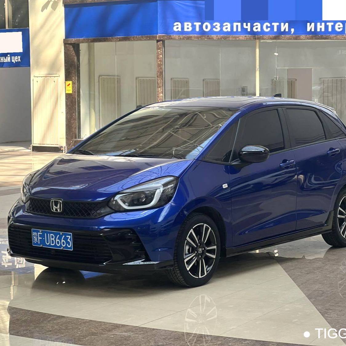 HONDA 2023 FIT 1.5L CVT Trendy Run Pro Edition Used Car