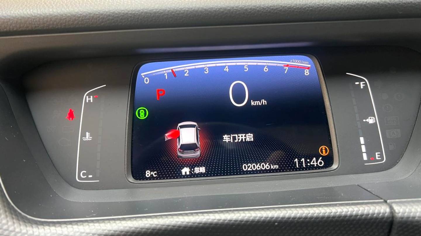 HONDA 2023 FIT 1.5L CVT Trendy Run Pro Edition