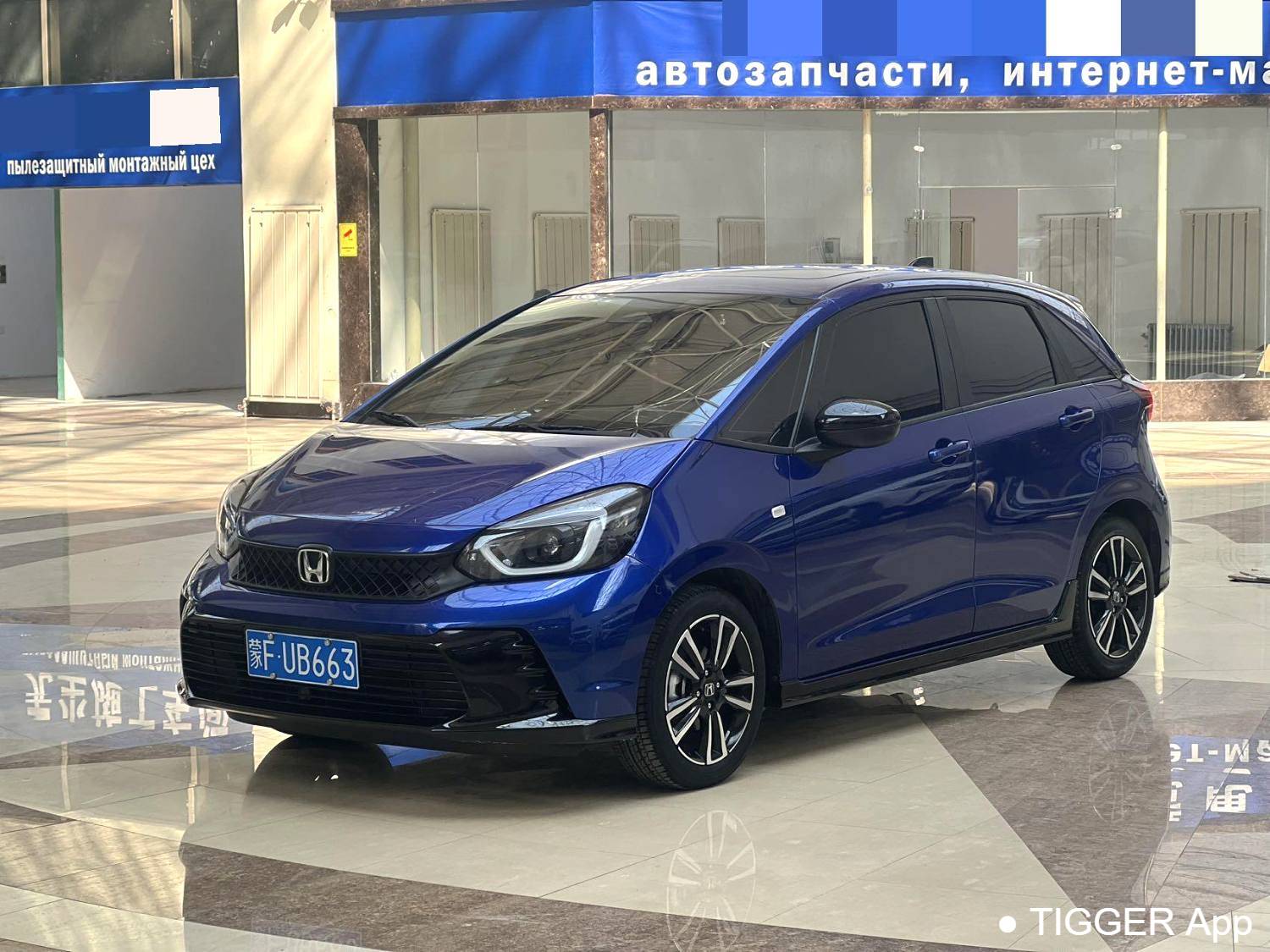 HONDA 2023 FIT 1.5L CVT Trendy Run Pro Edition