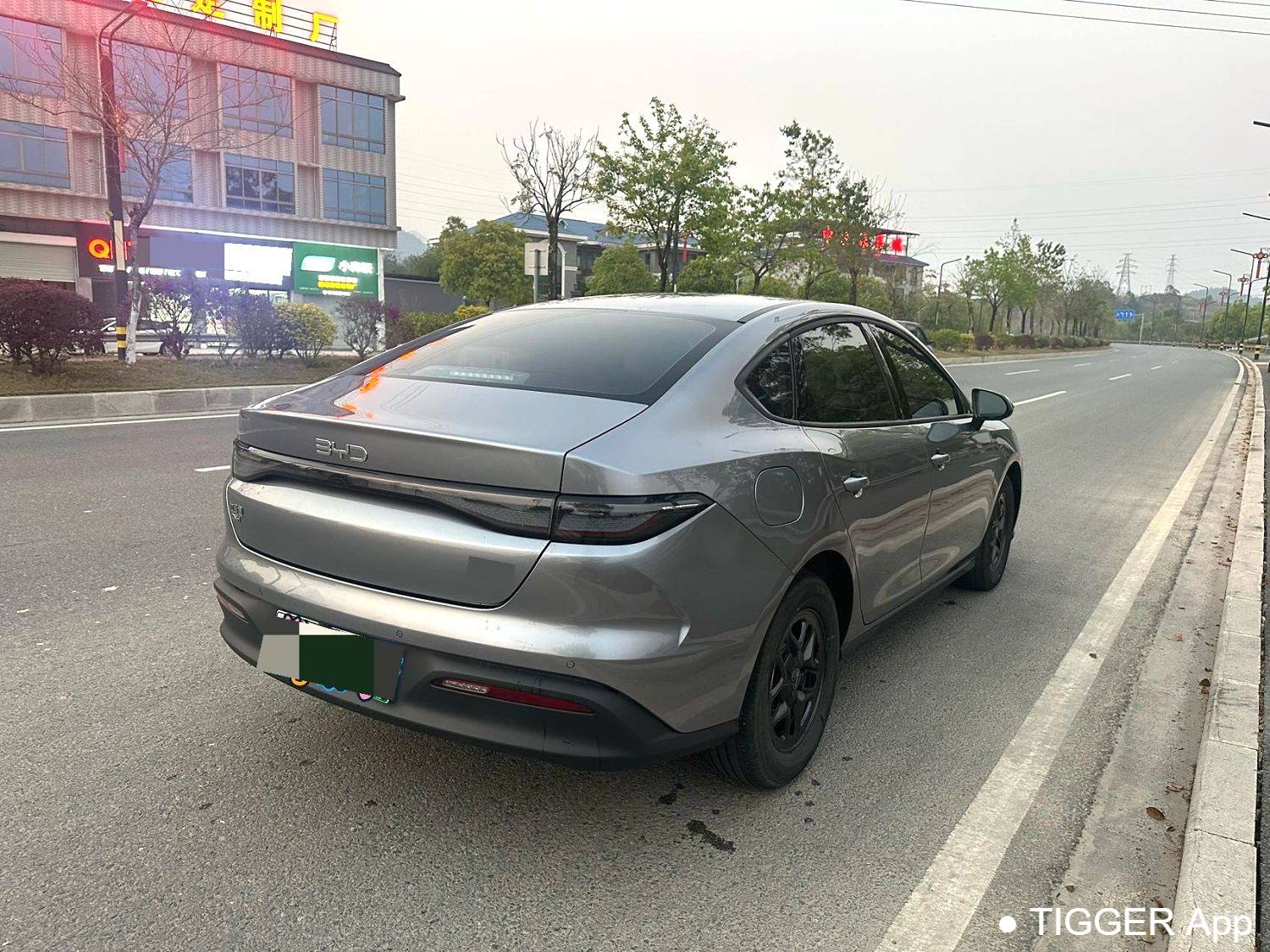 BYD 2025 Seal 05 DM-i DM-i Intelligent Driving Edition 55KM Luxury Edition