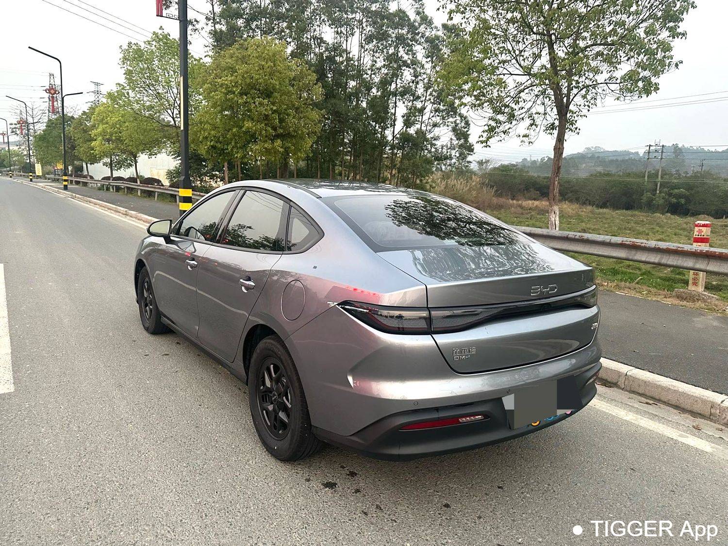 BYD 2025 Seal 05 DM-i DM-i Intelligent Driving Edition 55KM Luxury Edition