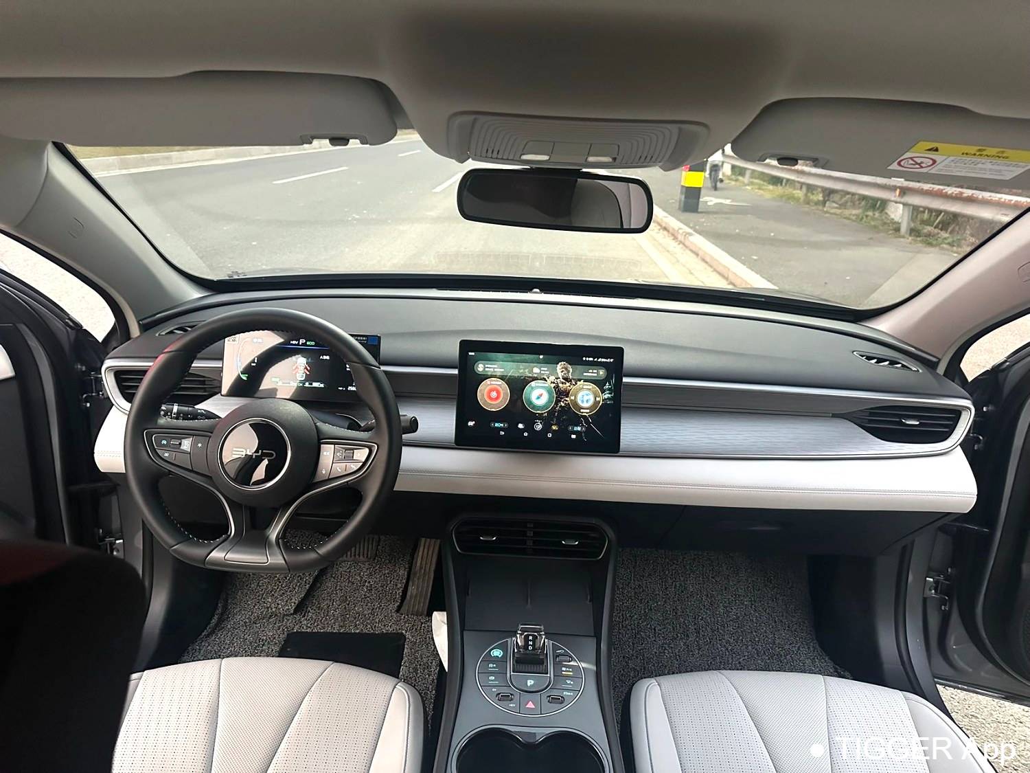 BYD 2025 Seal 05 DM-i DM-i Intelligent Driving Edition 55KM Luxury Edition