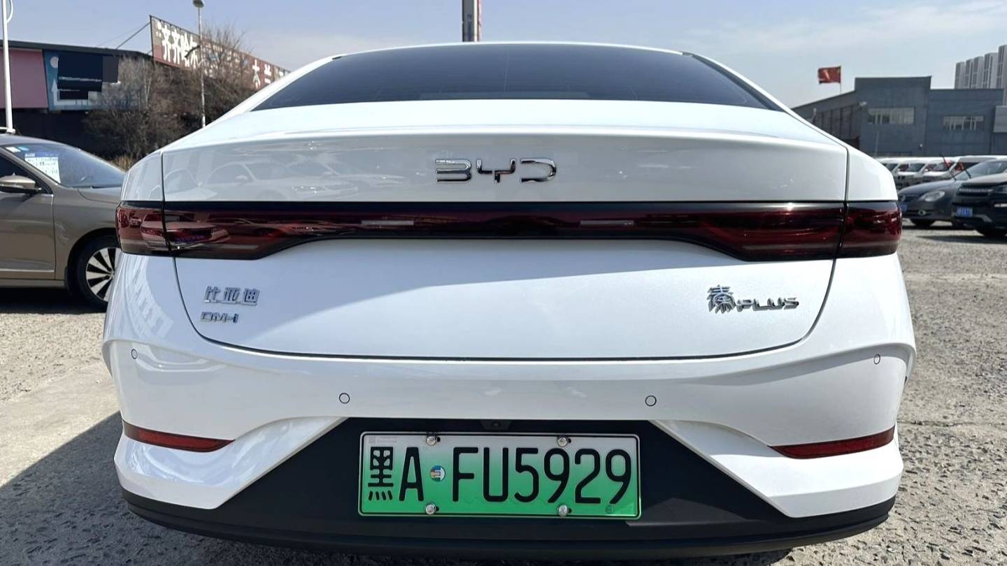 BYD 2025 Seal 05 DM-i DM-i Intelligent Driving Edition 55KM Luxury Edition