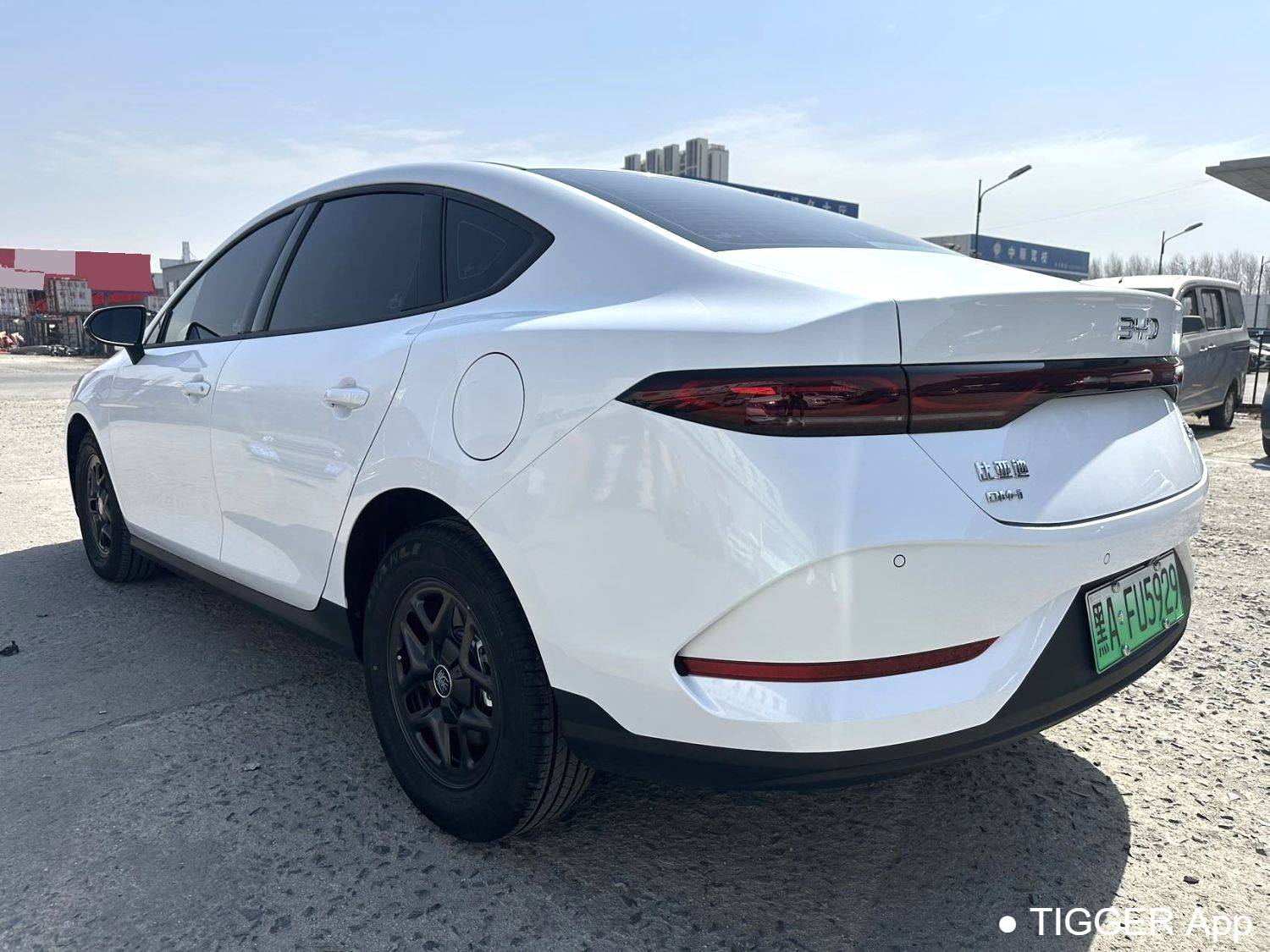 BYD 2025 Seal 05 DM-i DM-i Intelligent Driving Edition 55KM Luxury Edition