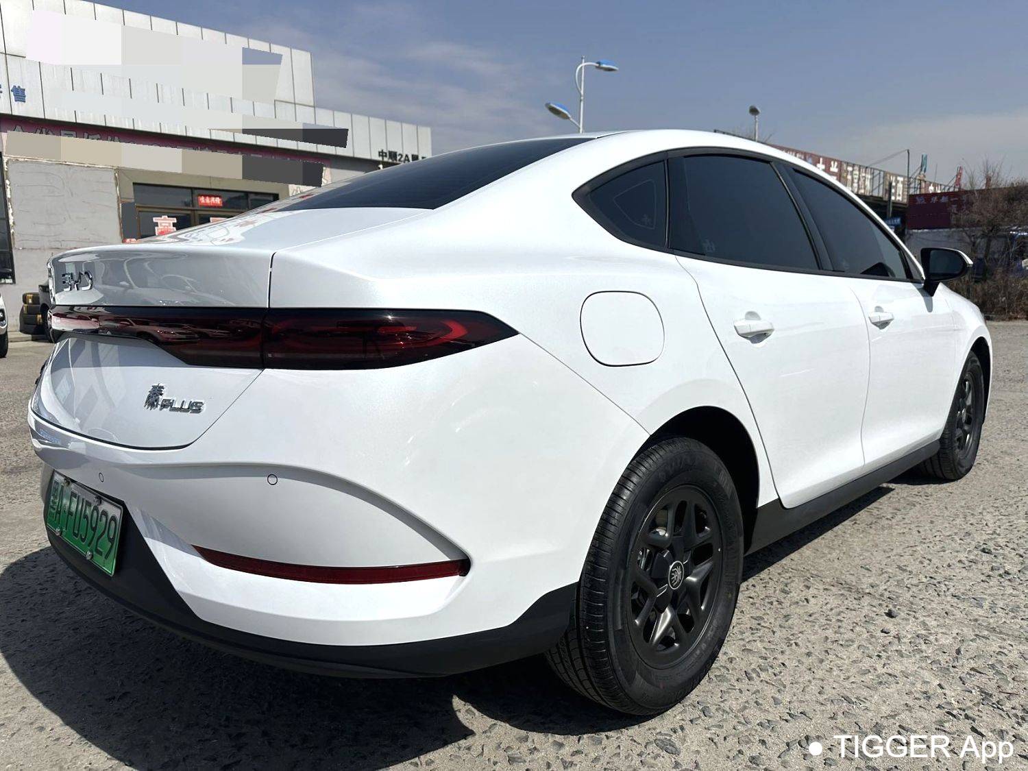 BYD 2025 Seal 05 DM-i DM-i Intelligent Driving Edition 55KM Luxury Edition