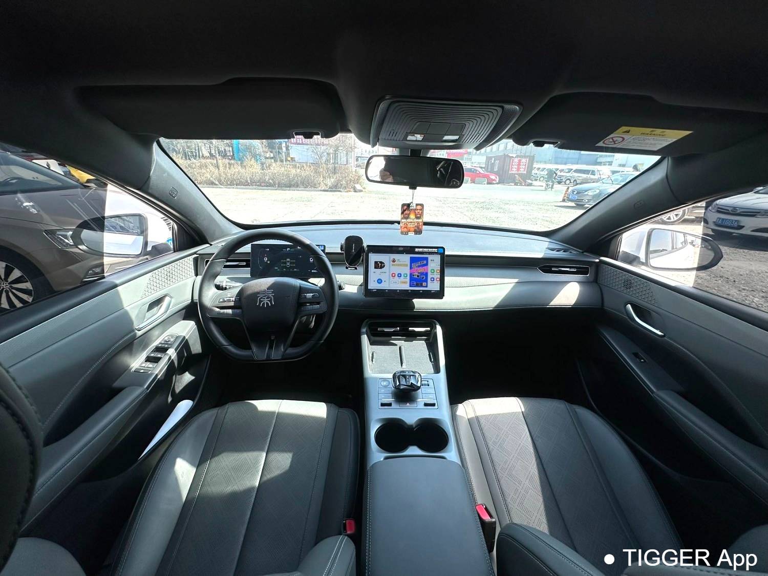 BYD 2025 Seal 05 DM-i DM-i Intelligent Driving Edition 55KM Luxury Edition