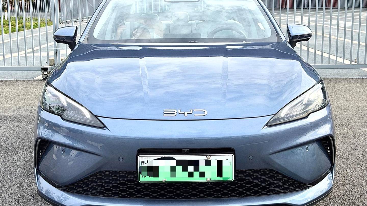 BYD 2025 Seal 05 DM-i DM-i Intelligent Driving Edition 120KM Flagship Model