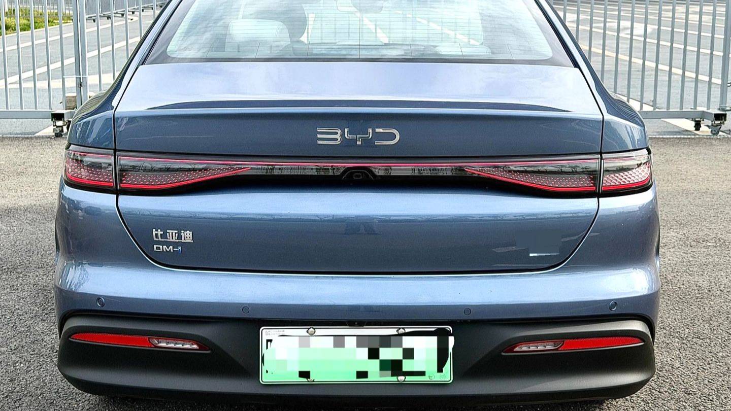 BYD 2025 Seal 05 DM-i DM-i Intelligent Driving Edition 120KM Flagship Model