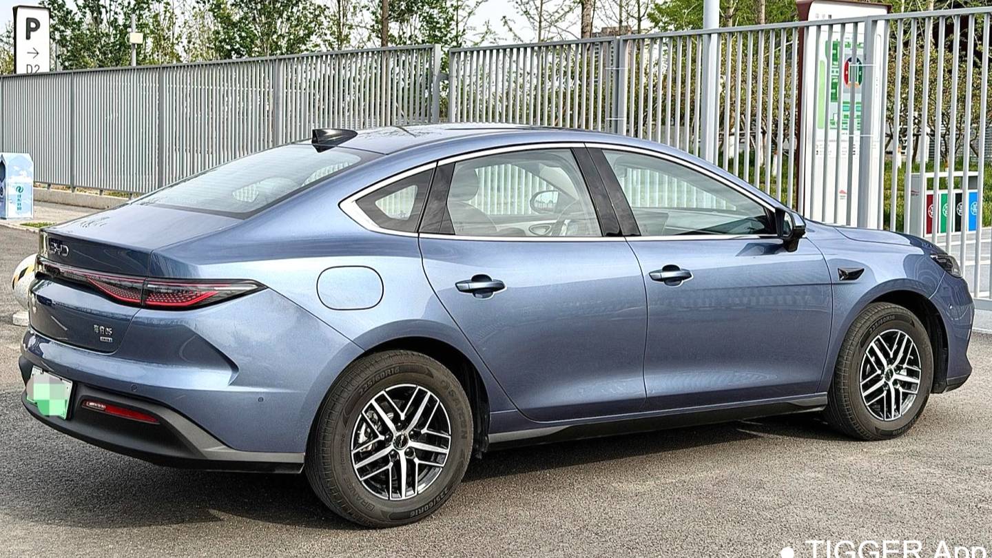 BYD 2025 Seal 05 DM-i DM-i Intelligent Driving Edition 120KM Flagship Model