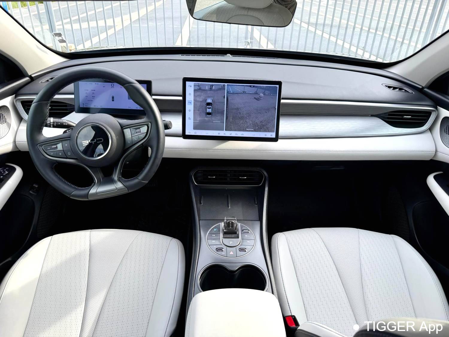 BYD 2025 Seal 05 DM-i DM-i Intelligent Driving Edition 120KM Flagship Model