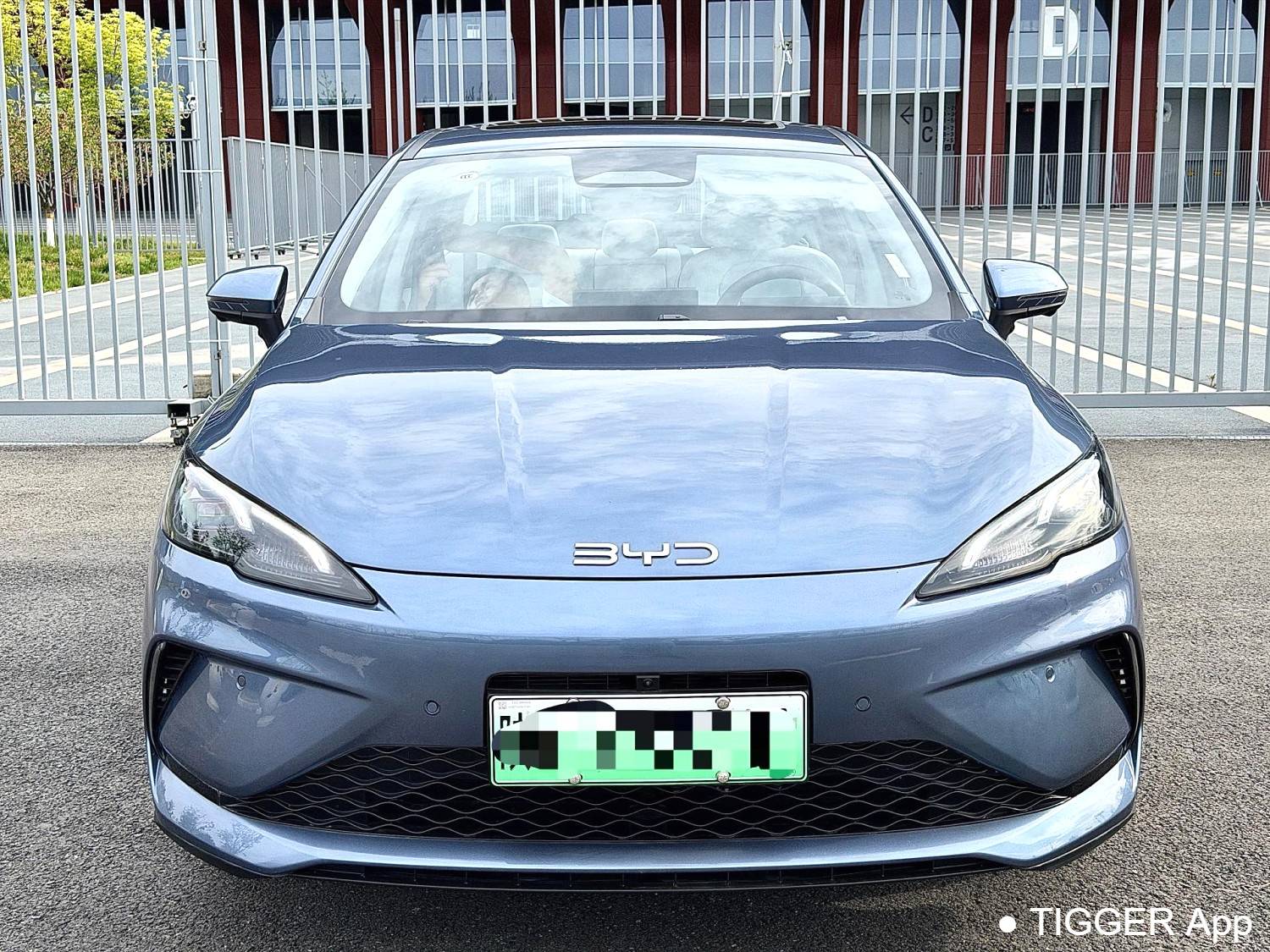 BYD 2025 Seal 05 DM-i DM-i Intelligent Driving Edition 120KM Flagship Model