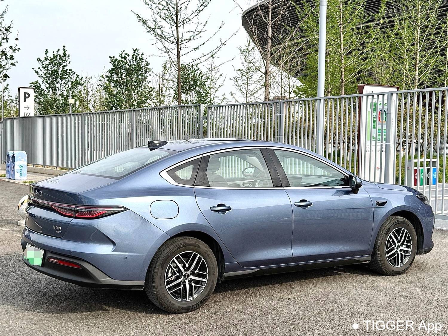 BYD 2025 Seal 05 DM-i DM-i Intelligent Driving Edition 120KM Flagship Model