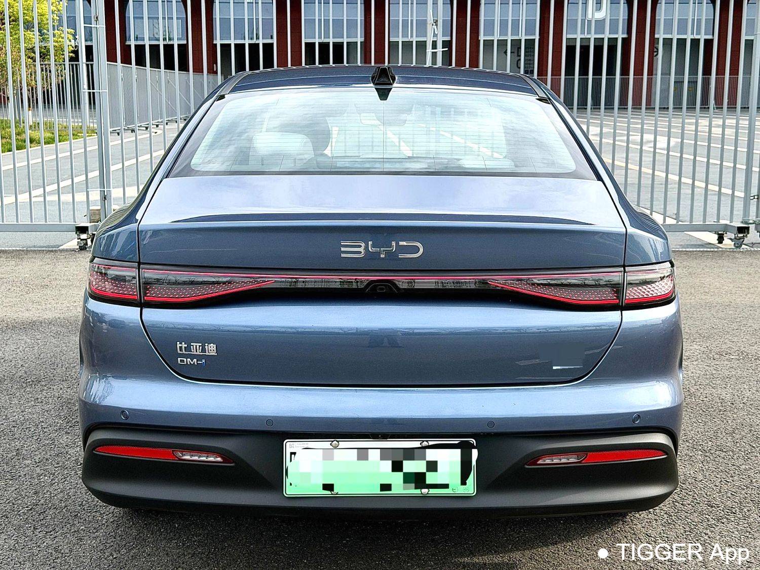 BYD 2025 Seal 05 DM-i DM-i Intelligent Driving Edition 120KM Flagship Model