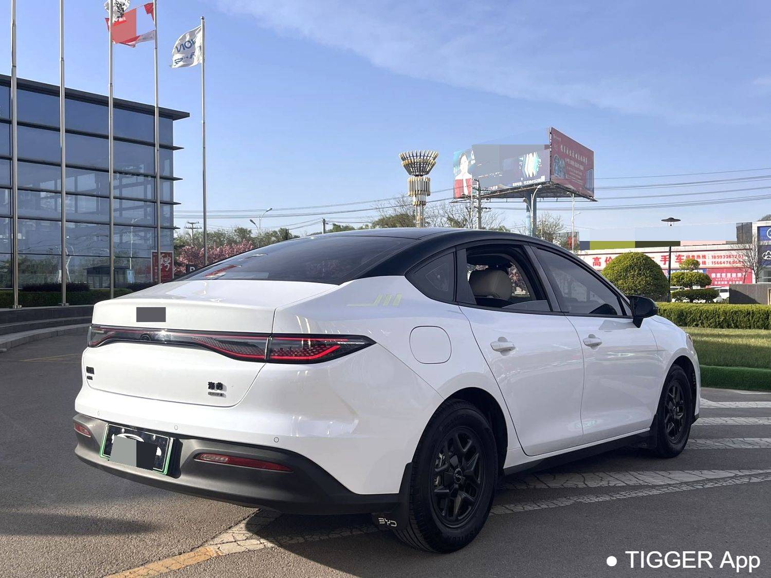 BYD 2025 Seal 05 DM-i DM-i Intelligent Driving Edition 55KM Luxury Edition