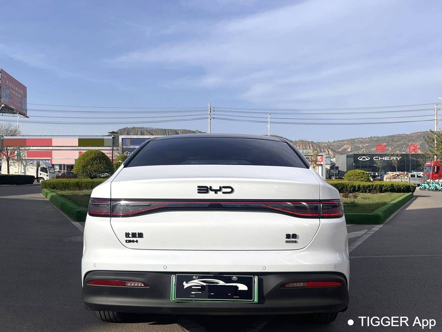 BYD 2025 Seal 05 DM-i DM-i Intelligent Driving Edition 55KM Luxury Edition