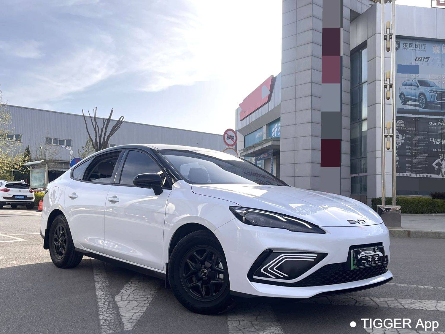 BYD 2025 Seal 05 DM-i DM-i Intelligent Driving Edition 55KM Luxury Edition