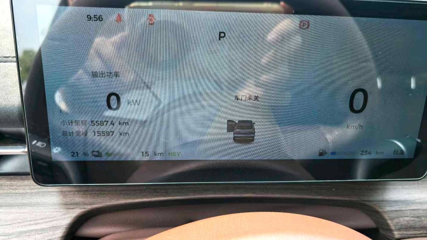 Wuling 2024 Xingguang  S 130km Navigation Type