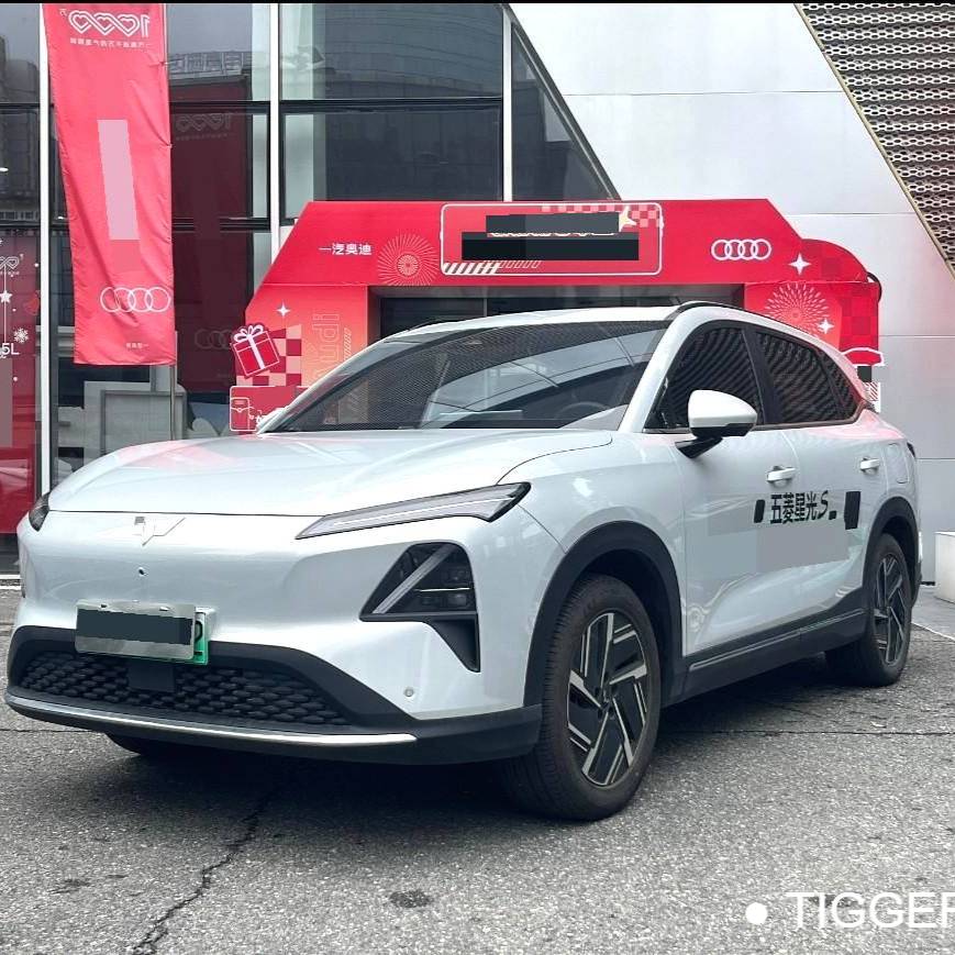 Wuling 2024 Xingguang  S 130km flagship model Used Car