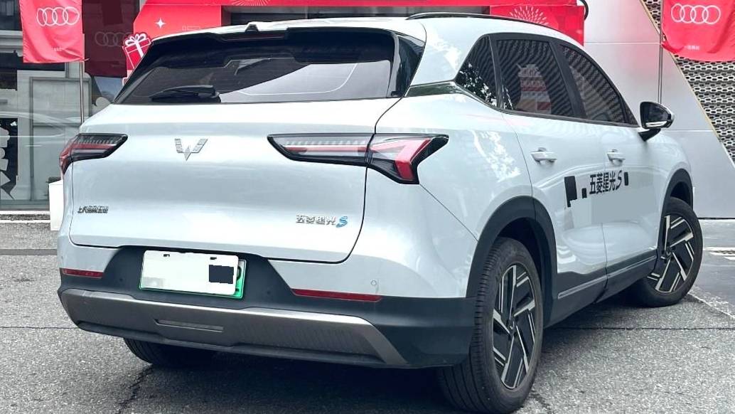 Wuling 2024 Xingguang  S 130km flagship model