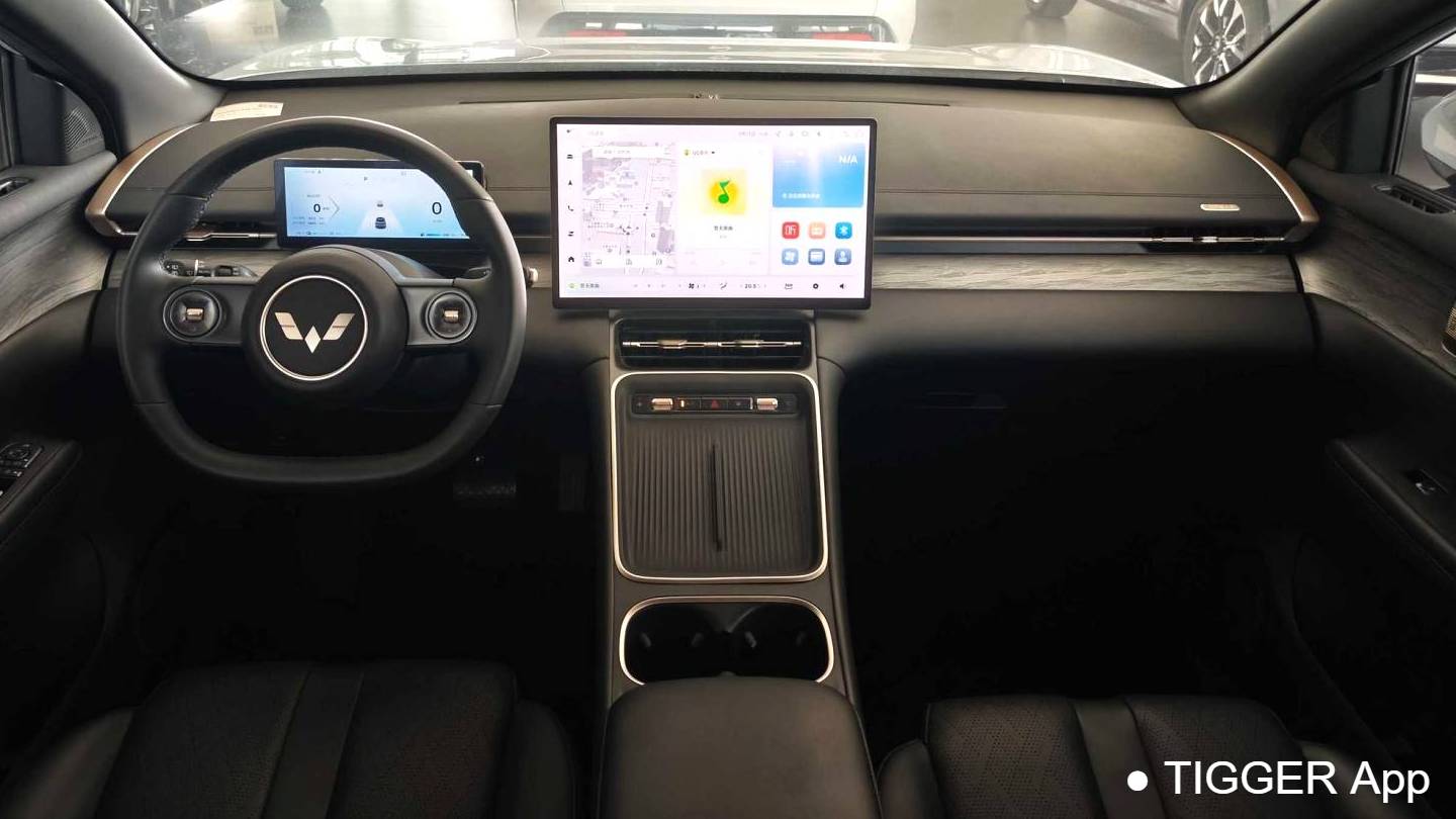 Wuling 2024 Xingguang  S 130km flagship model