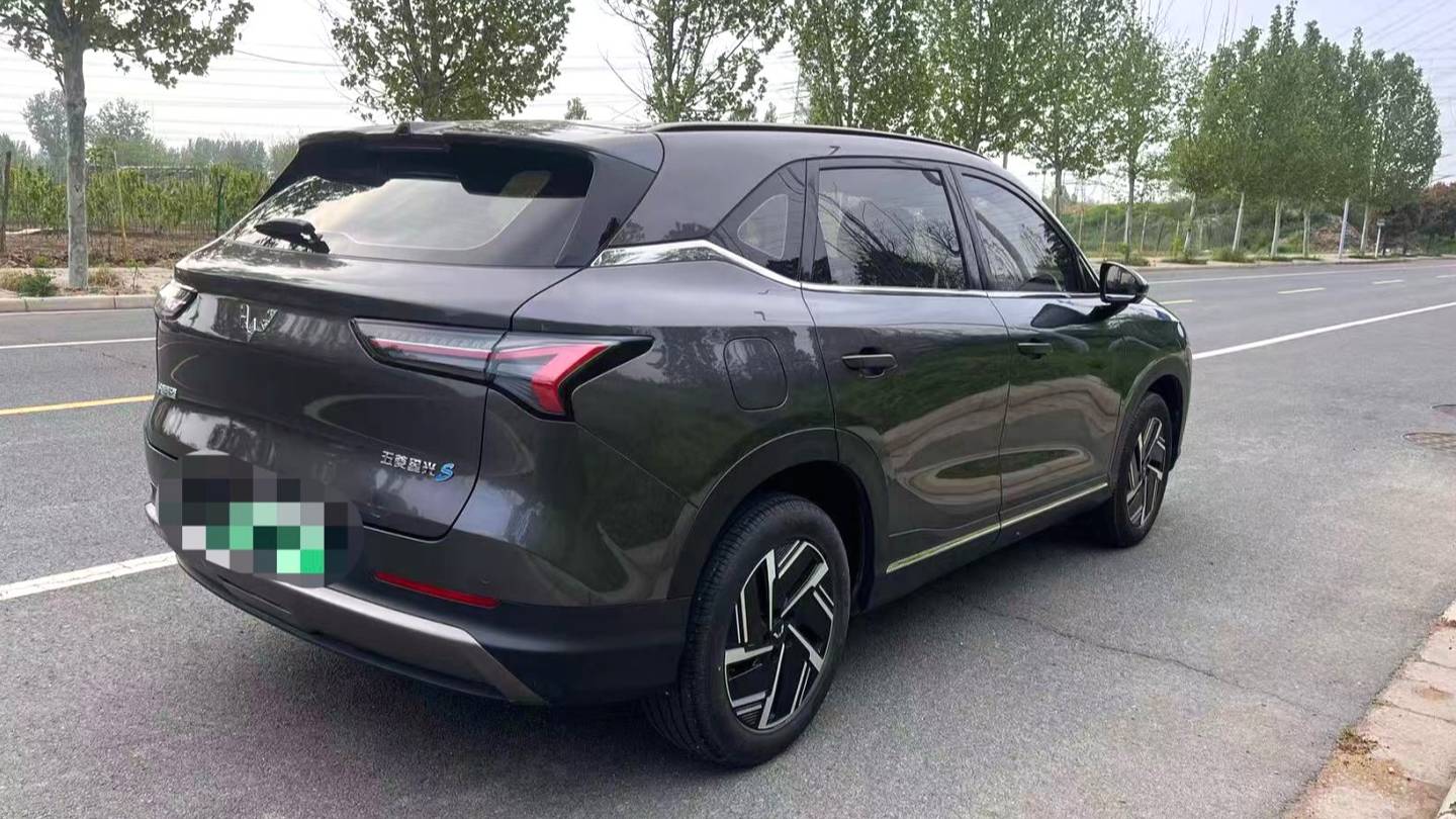 Wuling 2024 Xingguang  S 130km flagship model