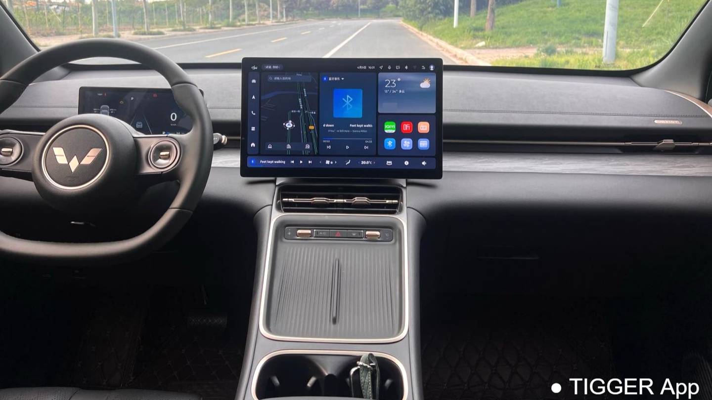 Wuling 2024 Xingguang  S 130km flagship model