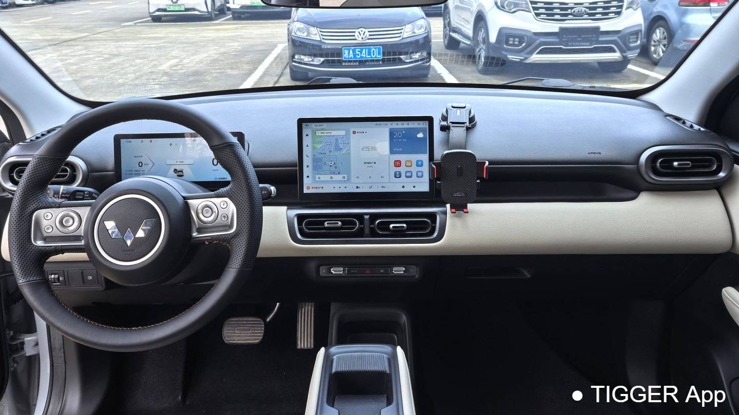 Wuling 2024 Bingo PLUS 330km five seater version