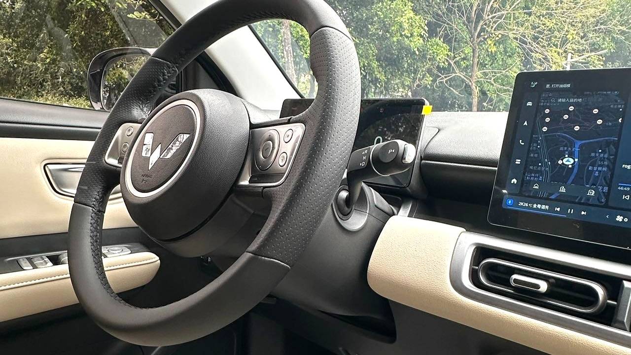 Wuling 2024 Bingo PLUS 510km flagship version four seater version