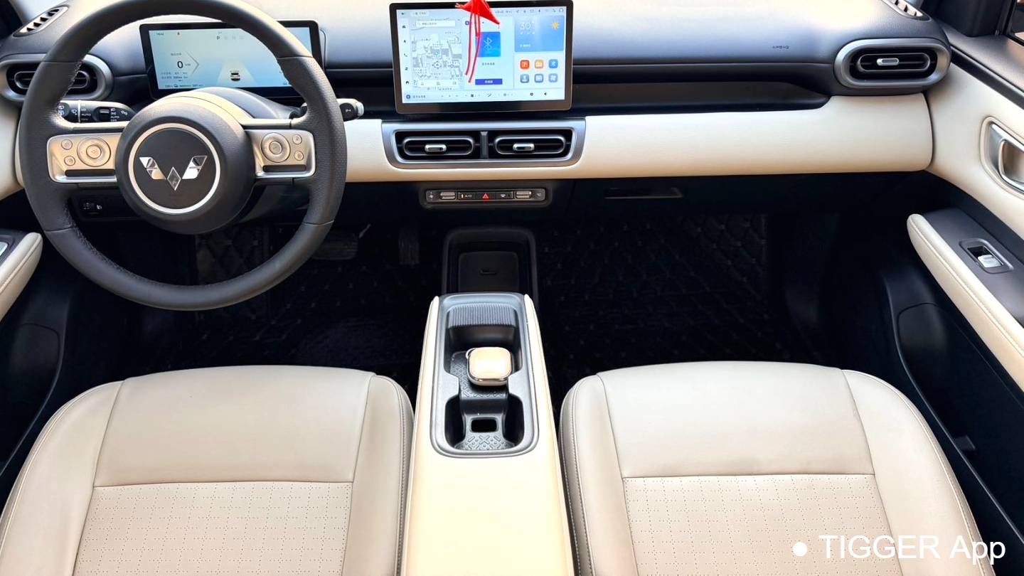 Wuling 2024 Bingo PLUS 401km five seater version