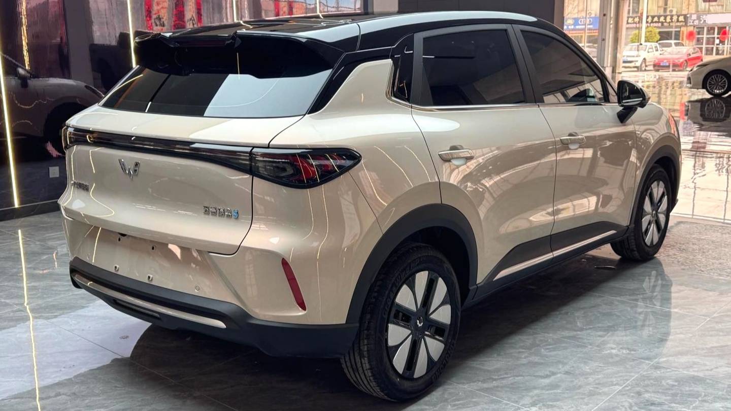 Wuling 2025 Bingo S 430km Premium Edition