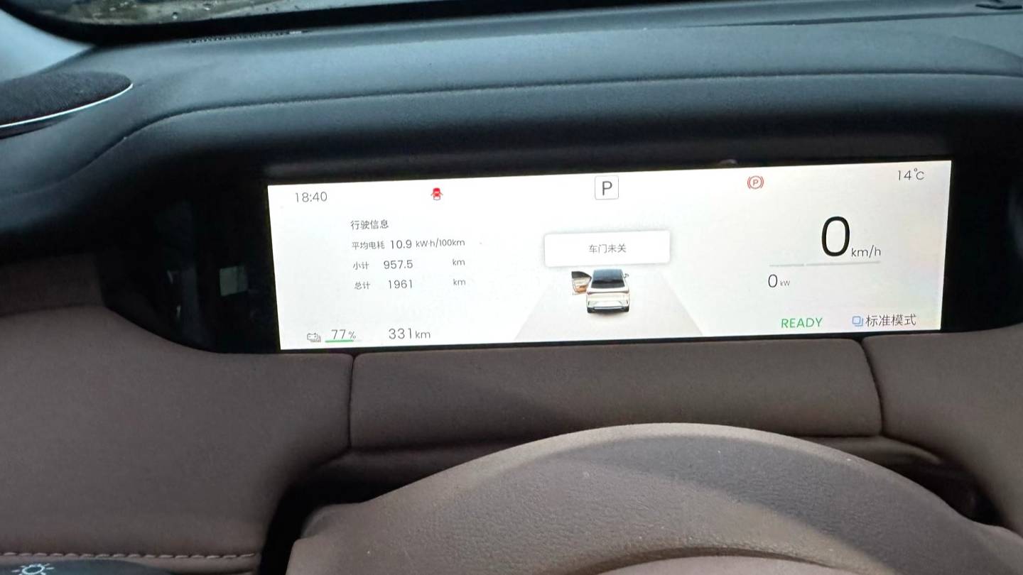 Wuling 2025 Bingo S 430km flagship model