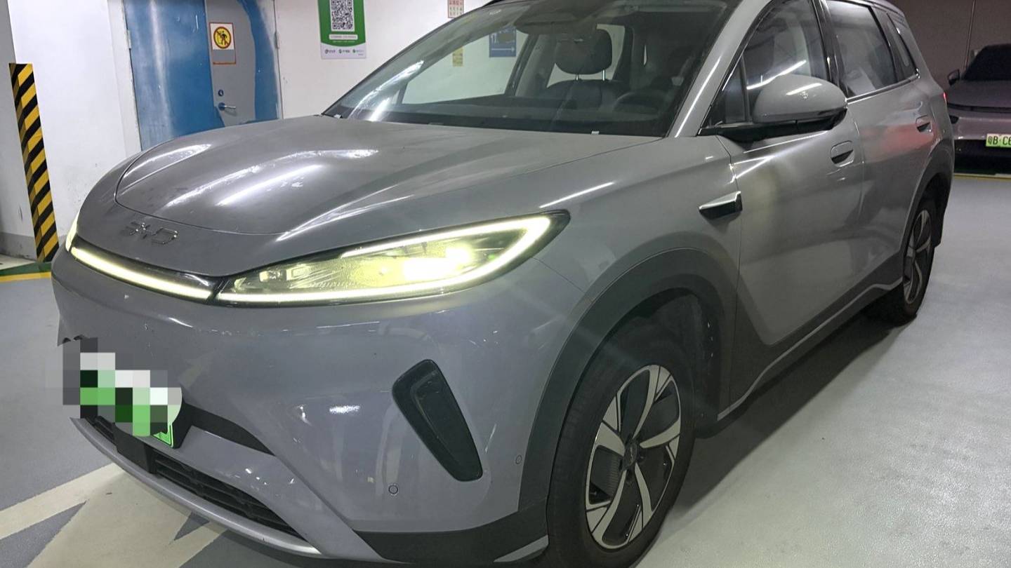 BYD 2025 Sea Lion 05 EV 520KM Intelligent Navigation Edition