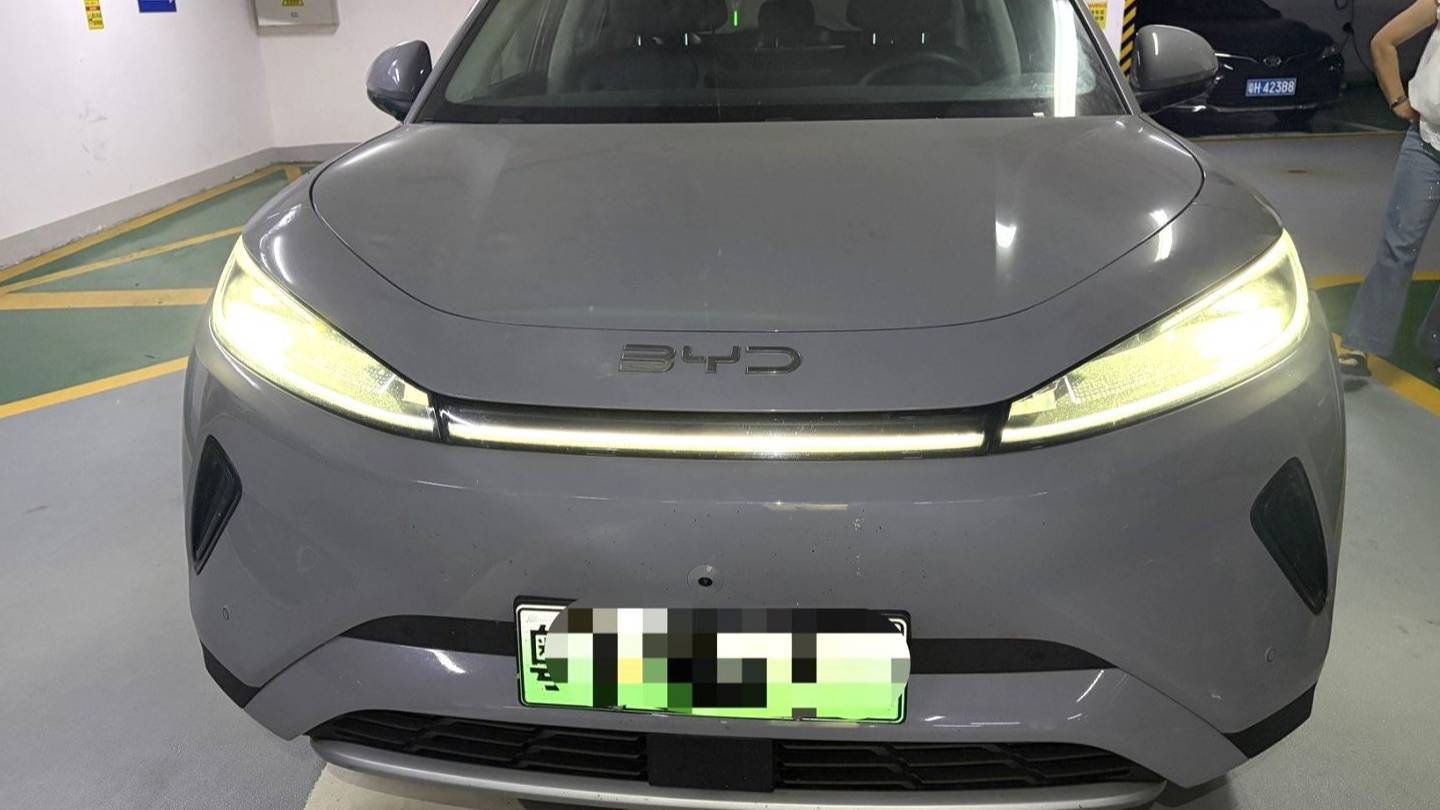 BYD 2025 Sea Lion 05 EV 520KM Intelligent Navigation Edition