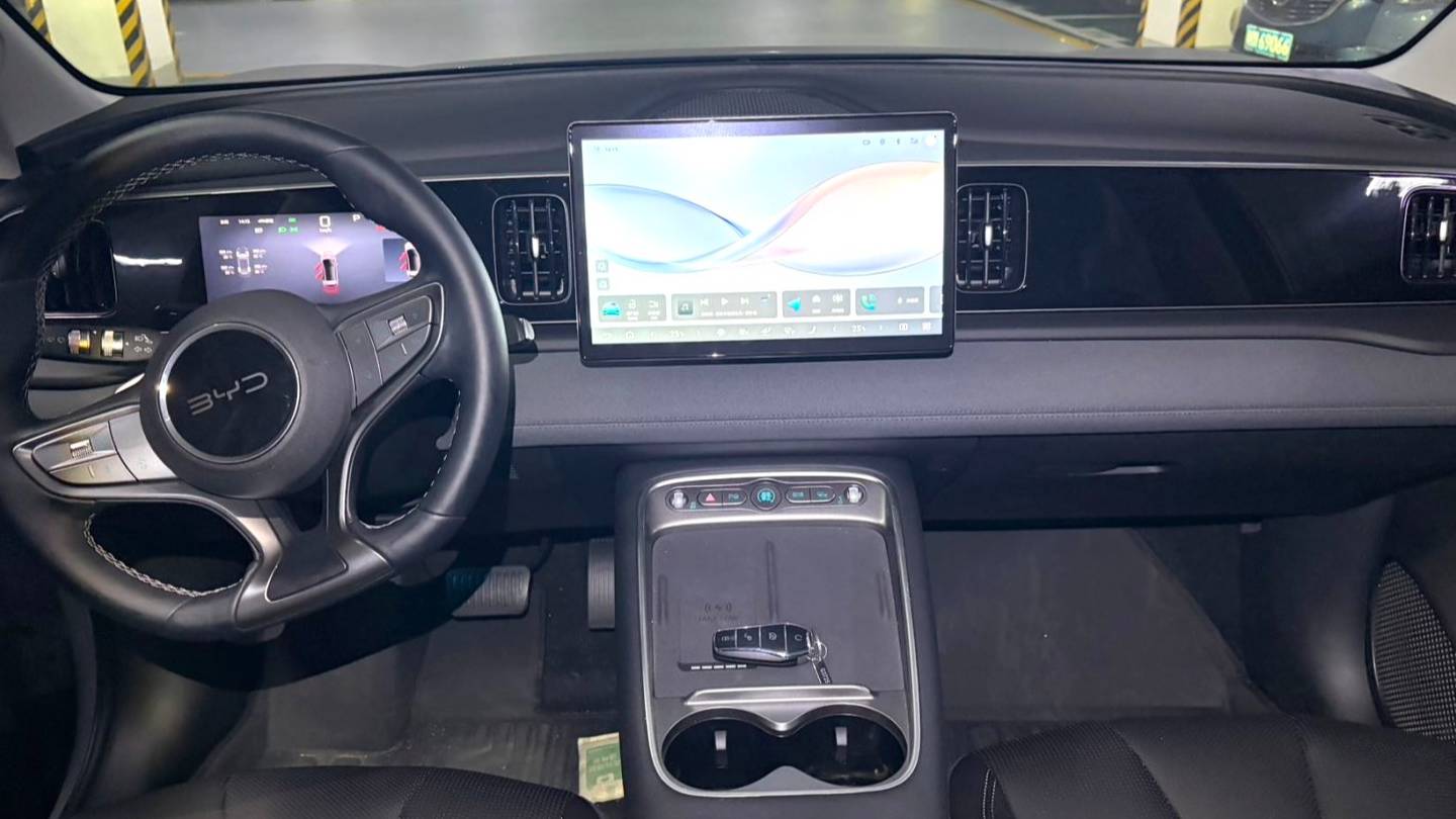 BYD 2025 Sea Lion 05 EV 520KM Intelligent Navigation Edition