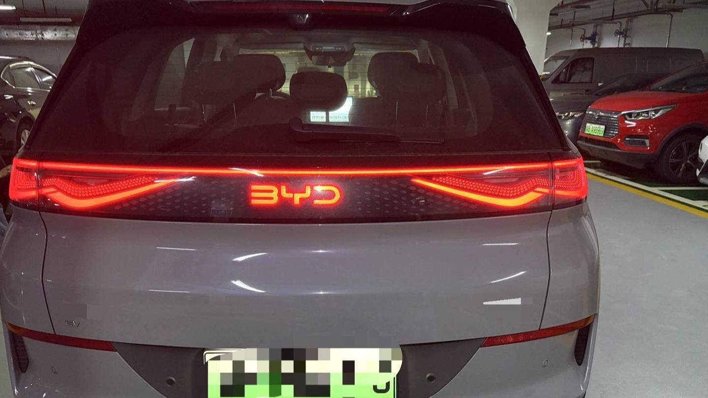 BYD 2025 Sea Lion 05 EV 520KM Intelligent Navigation Edition