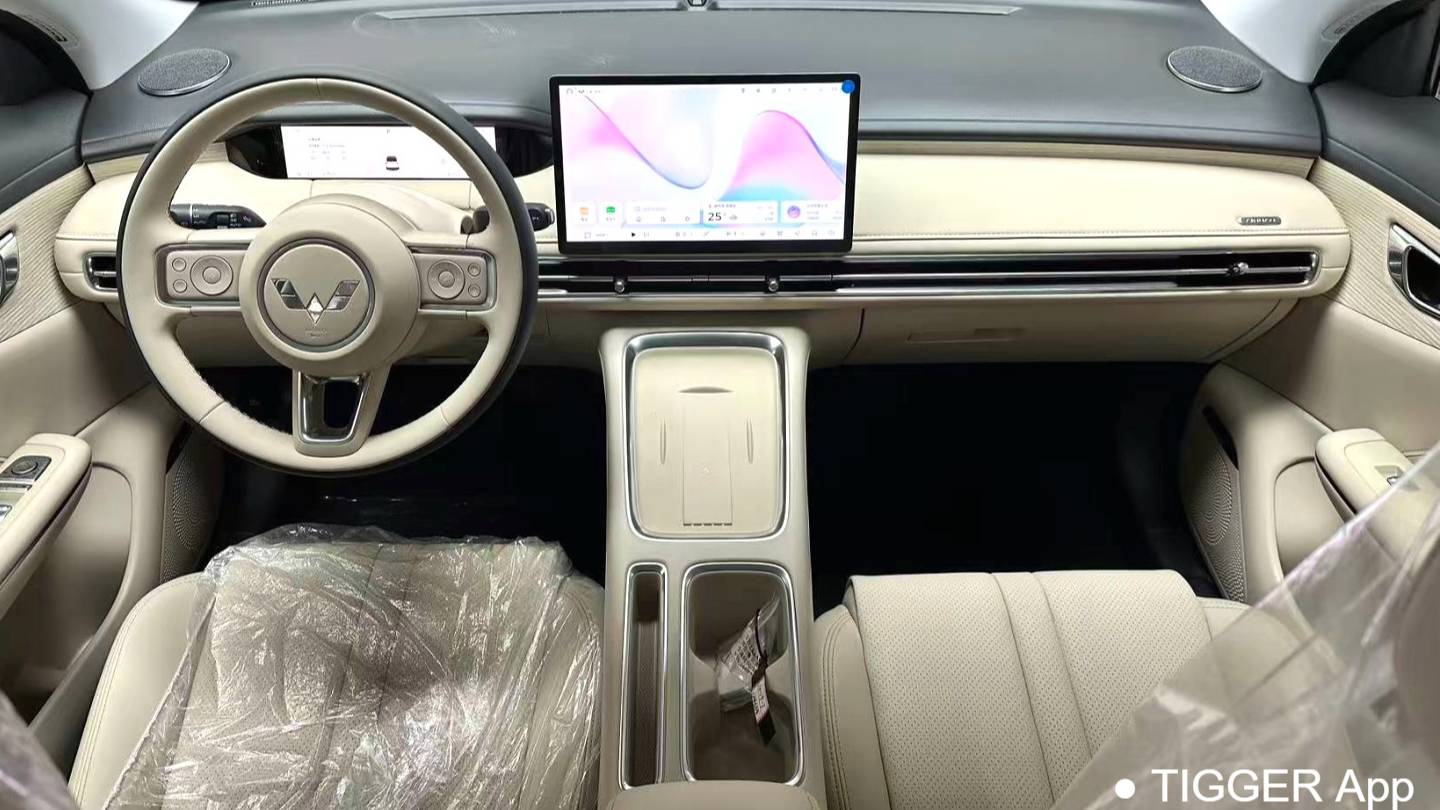 Wuling 2025 Bingo S 325km Premium Edition