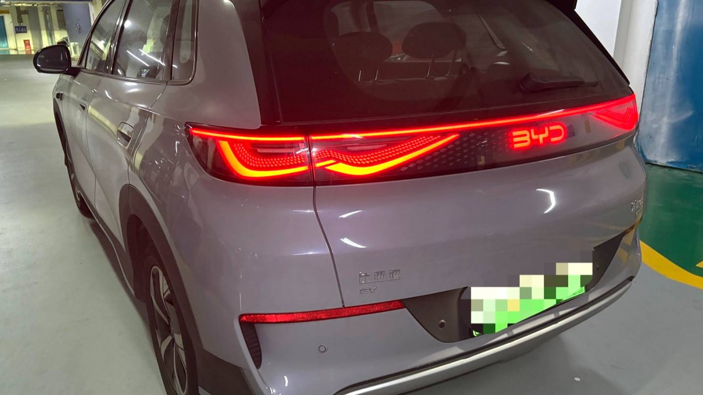 BYD 2025 Sea Lion 05 EV 520KM Intelligent Navigation Edition