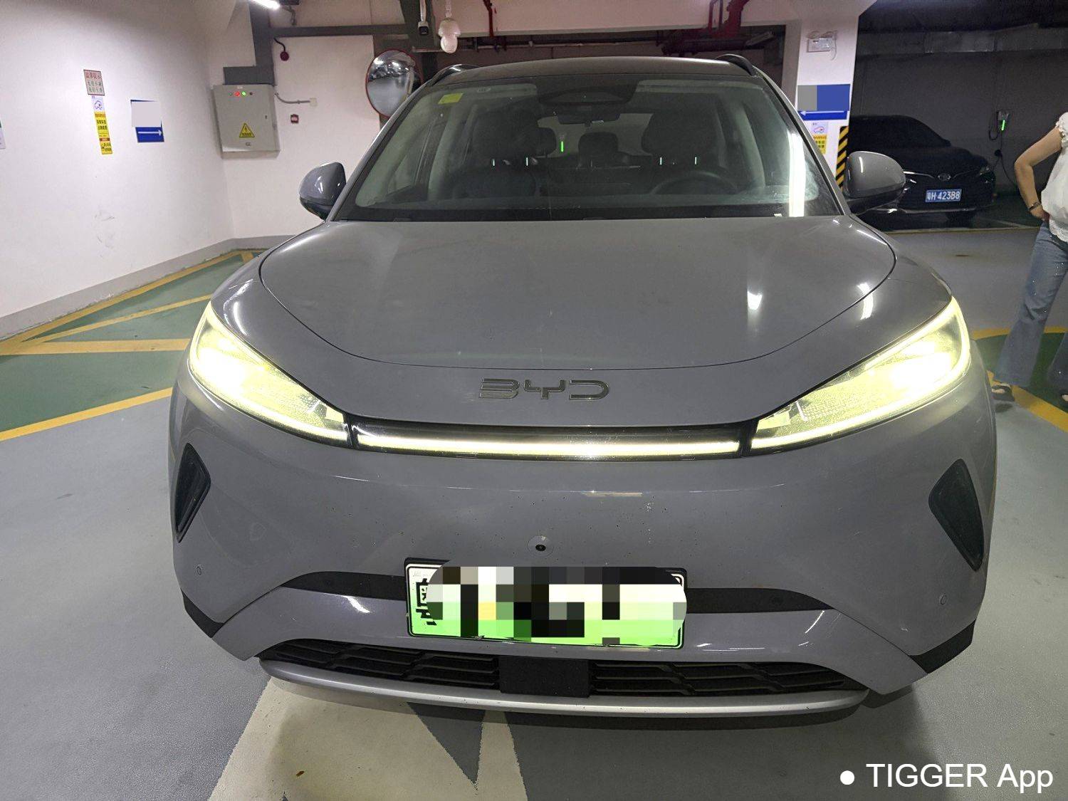 BYD 2025 Sea Lion 05 EV 520KM Intelligent Navigation Edition