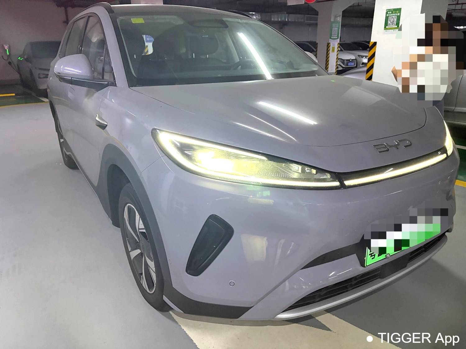 BYD 2025 Sea Lion 05 EV 520KM Intelligent Navigation Edition