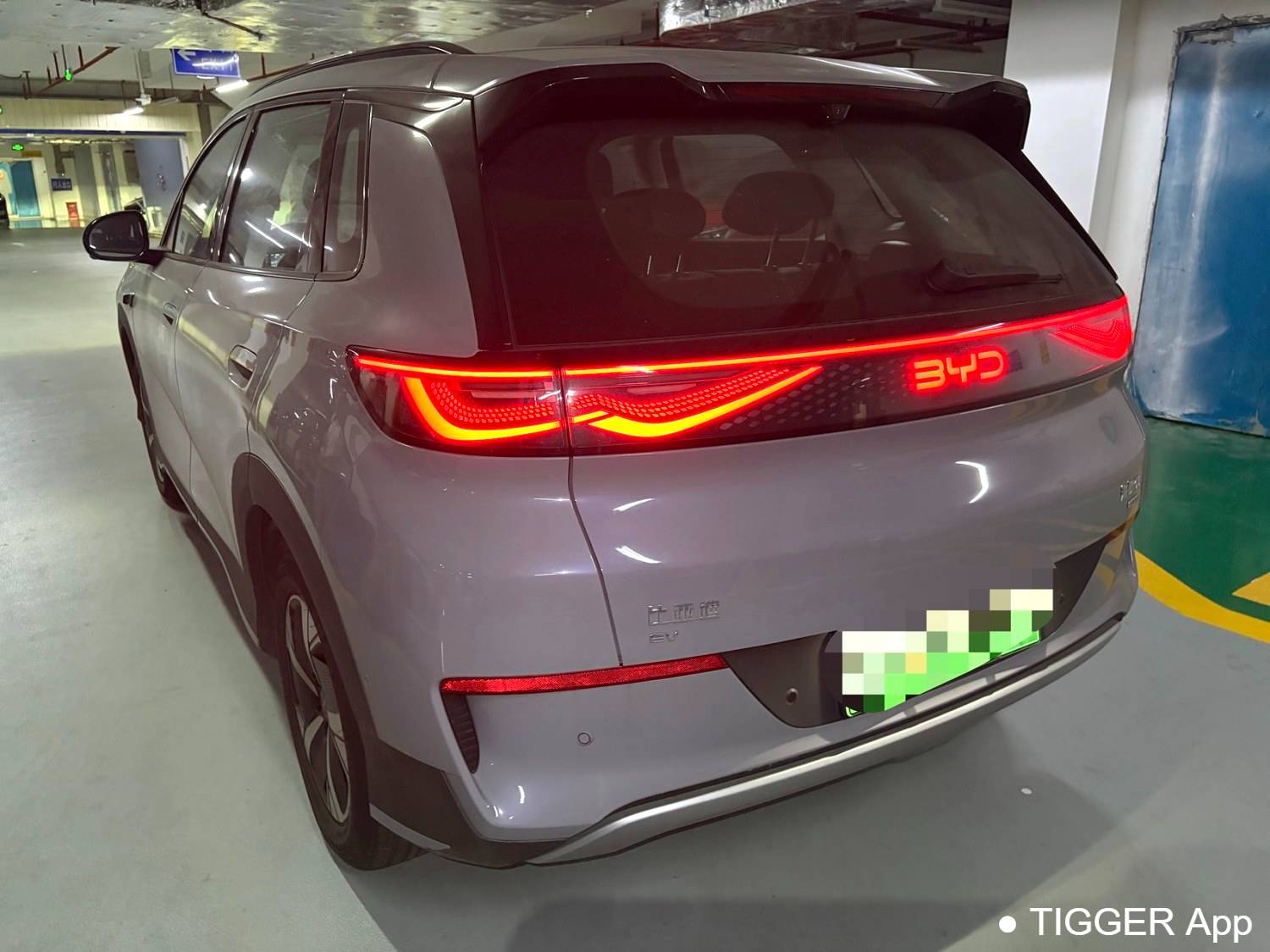 BYD 2025 Sea Lion 05 EV 520KM Intelligent Navigation Edition