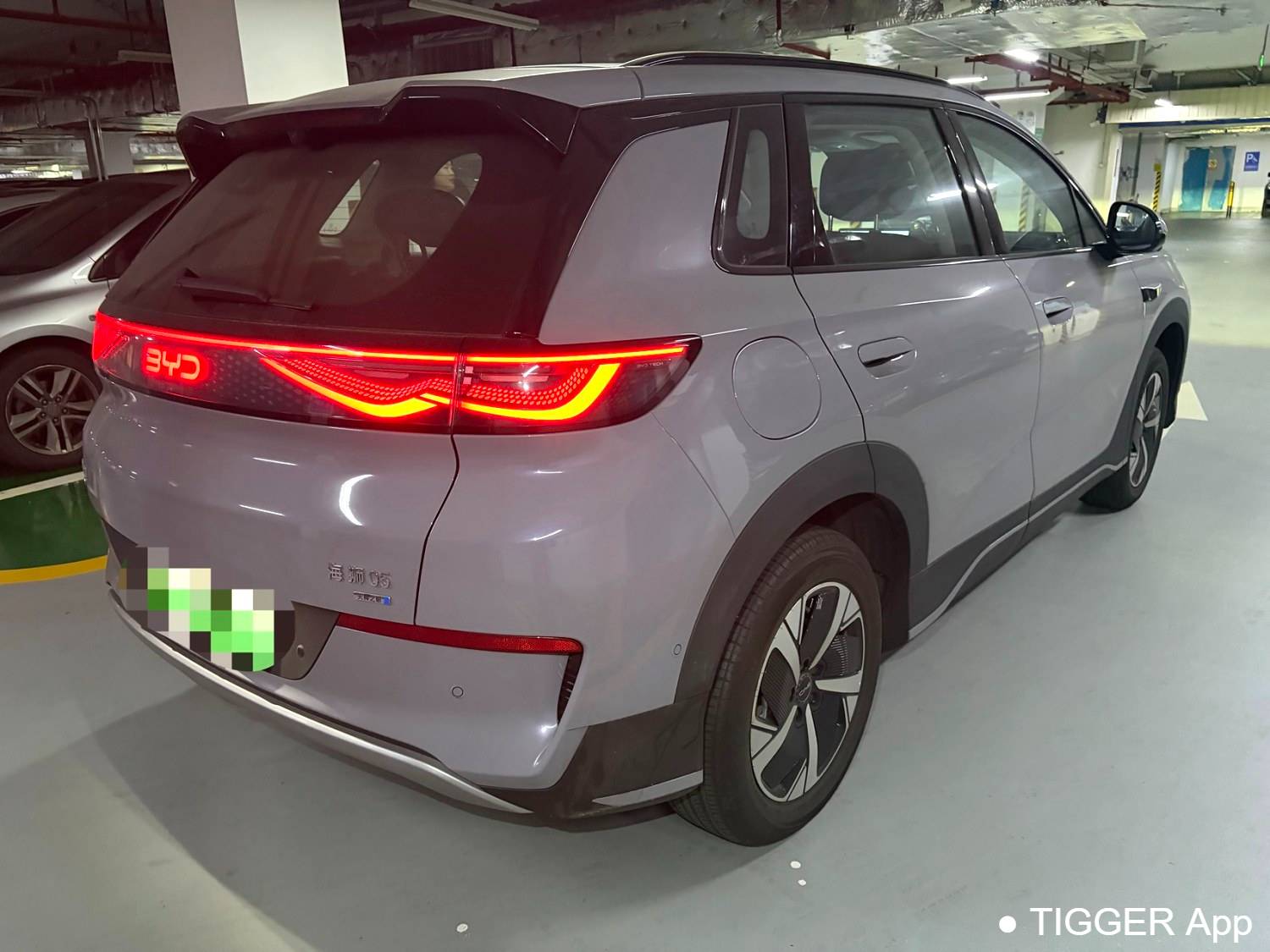 BYD 2025 Sea Lion 05 EV 520KM Intelligent Navigation Edition