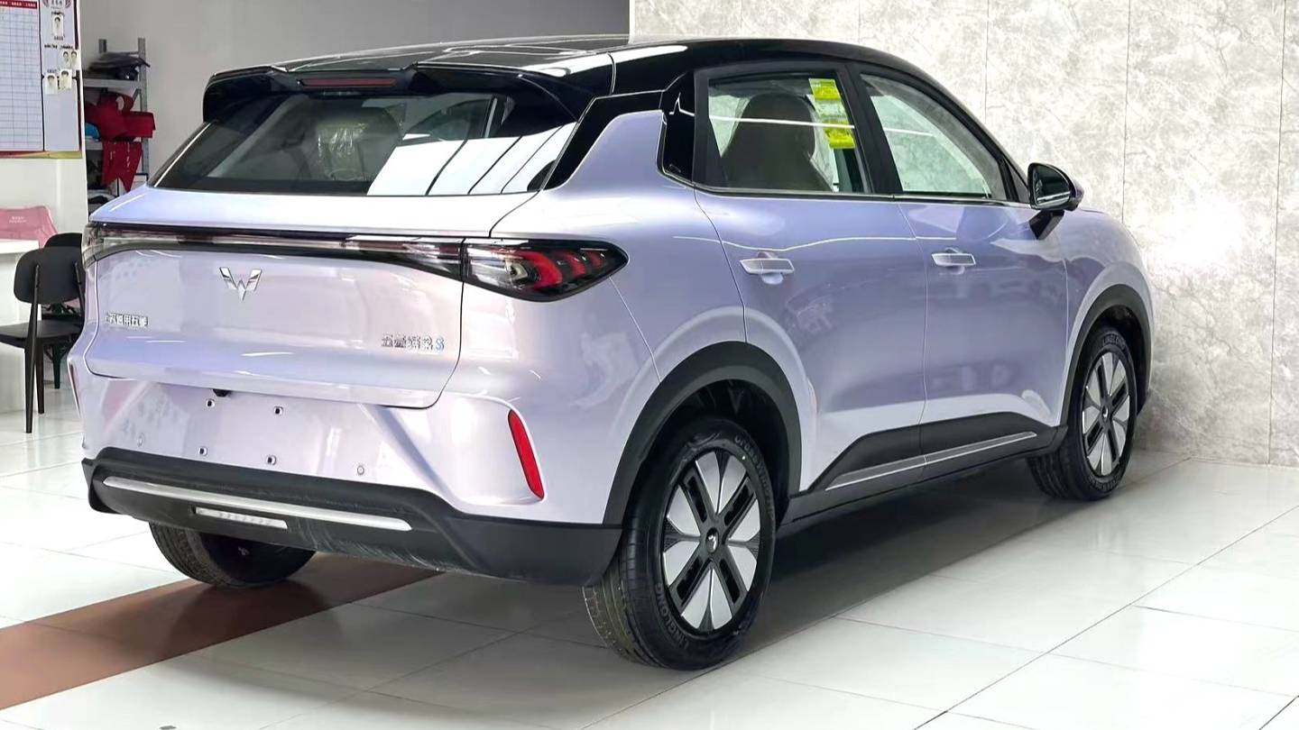 Wuling 2025 Bingo S 325km Premium Edition