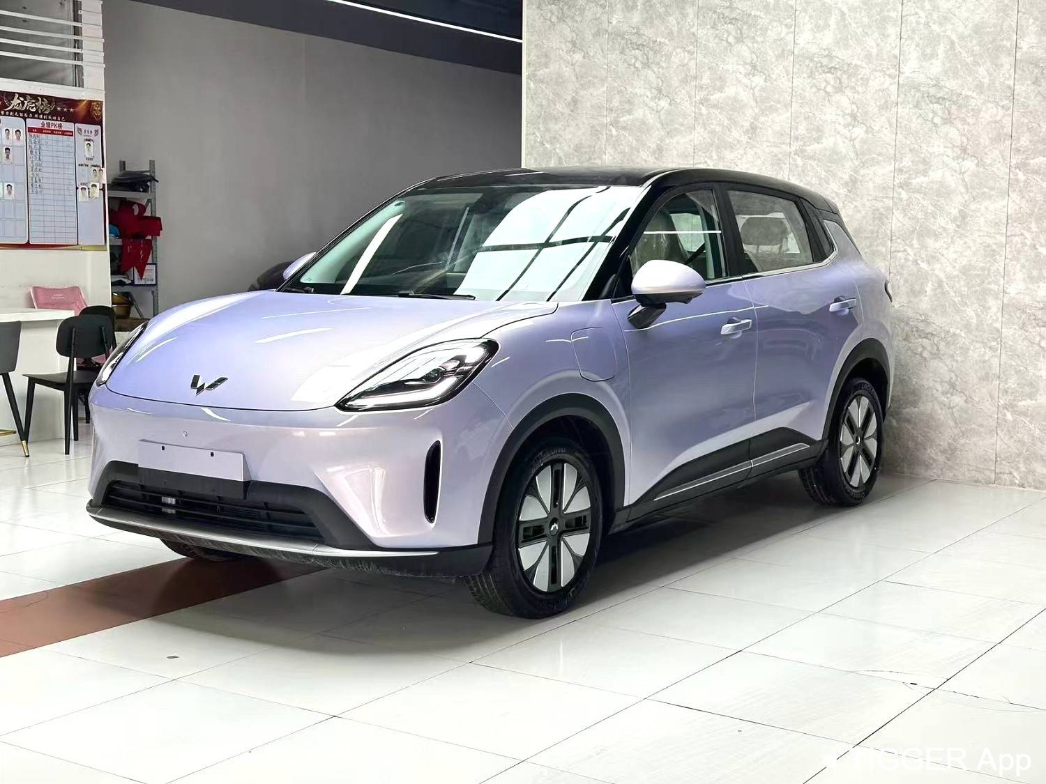 Wuling 2025 Bingo S 325km Premium Edition