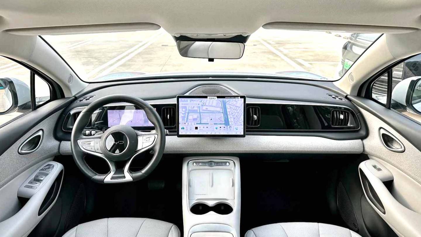 BYD 2025 Sea Lion 05 EV 520KM Intelligent Navigation Edition