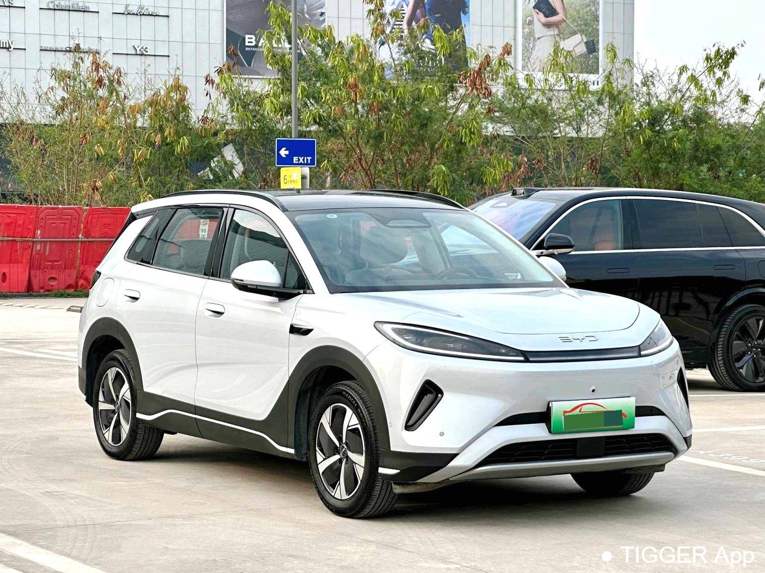 BYD 2025 Sea Lion 05 EV 520KM Intelligent Navigation Edition