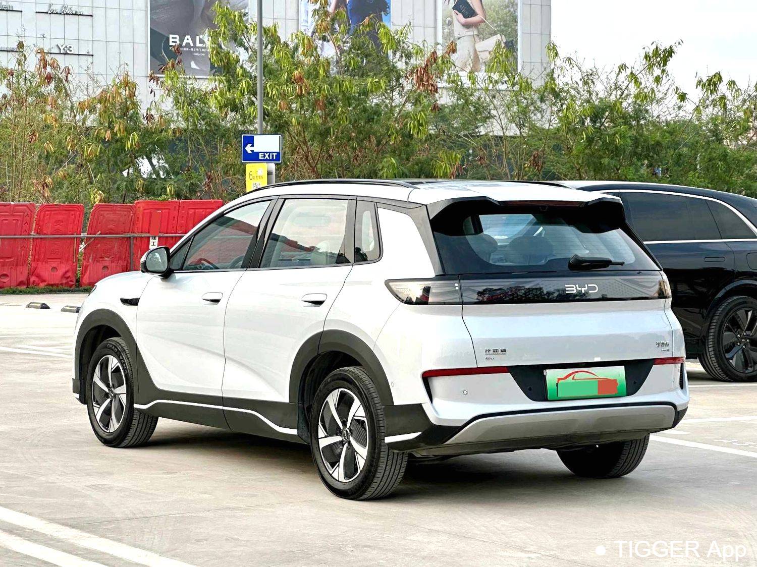 BYD 2025 Sea Lion 05 EV 520KM Intelligent Navigation Edition