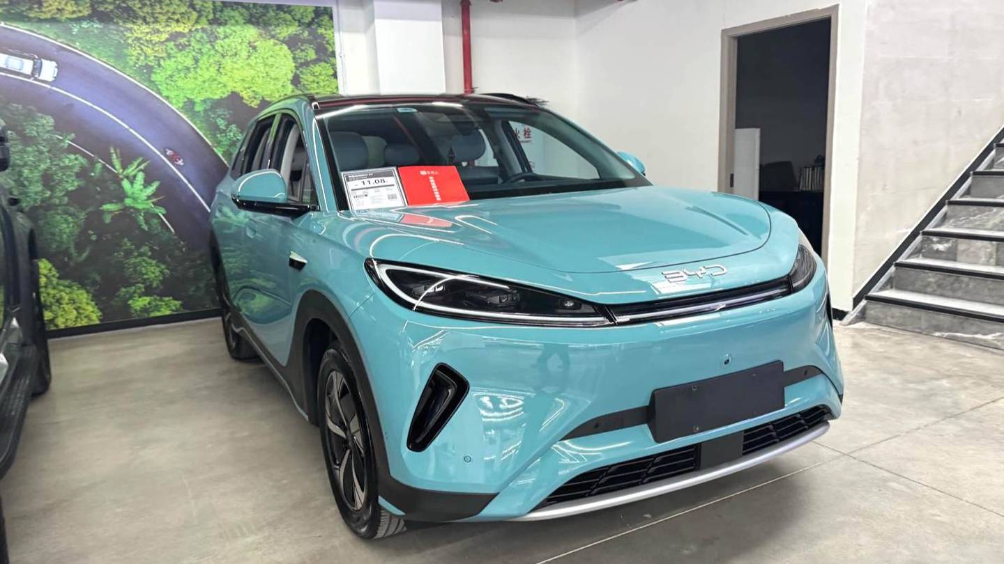 BYD 2025 Sea Lion 05 EV 520KM Intelligent Navigation Edition