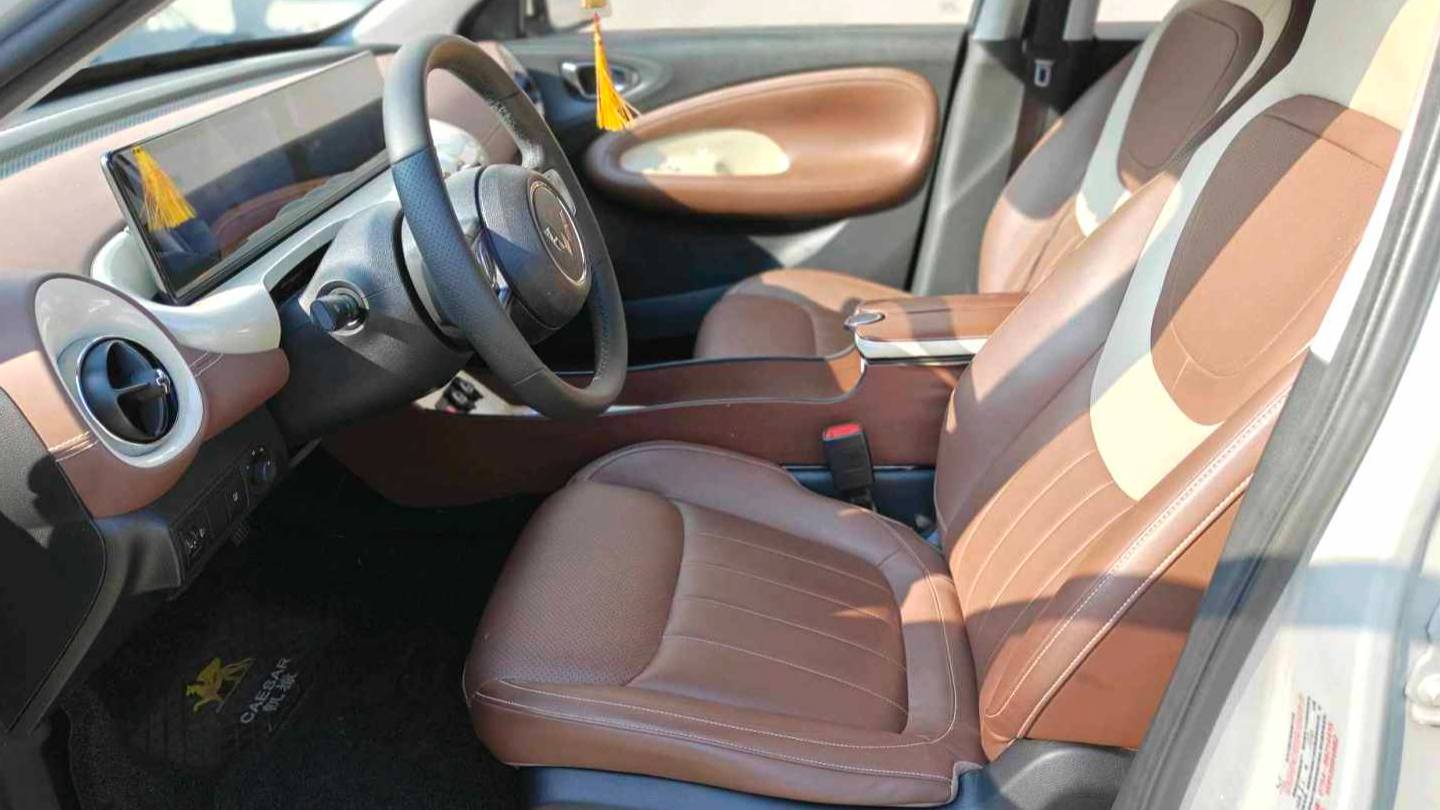 Wuling 2023 Bingo‌ 333km Lingxi Interconnected Edition