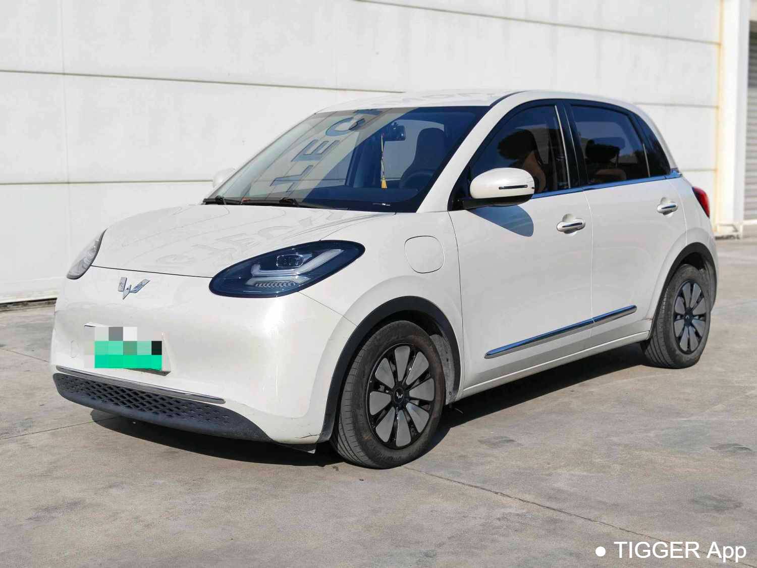 Wuling 2023 Bingo‌ 333km Lingxi Interconnected Edition