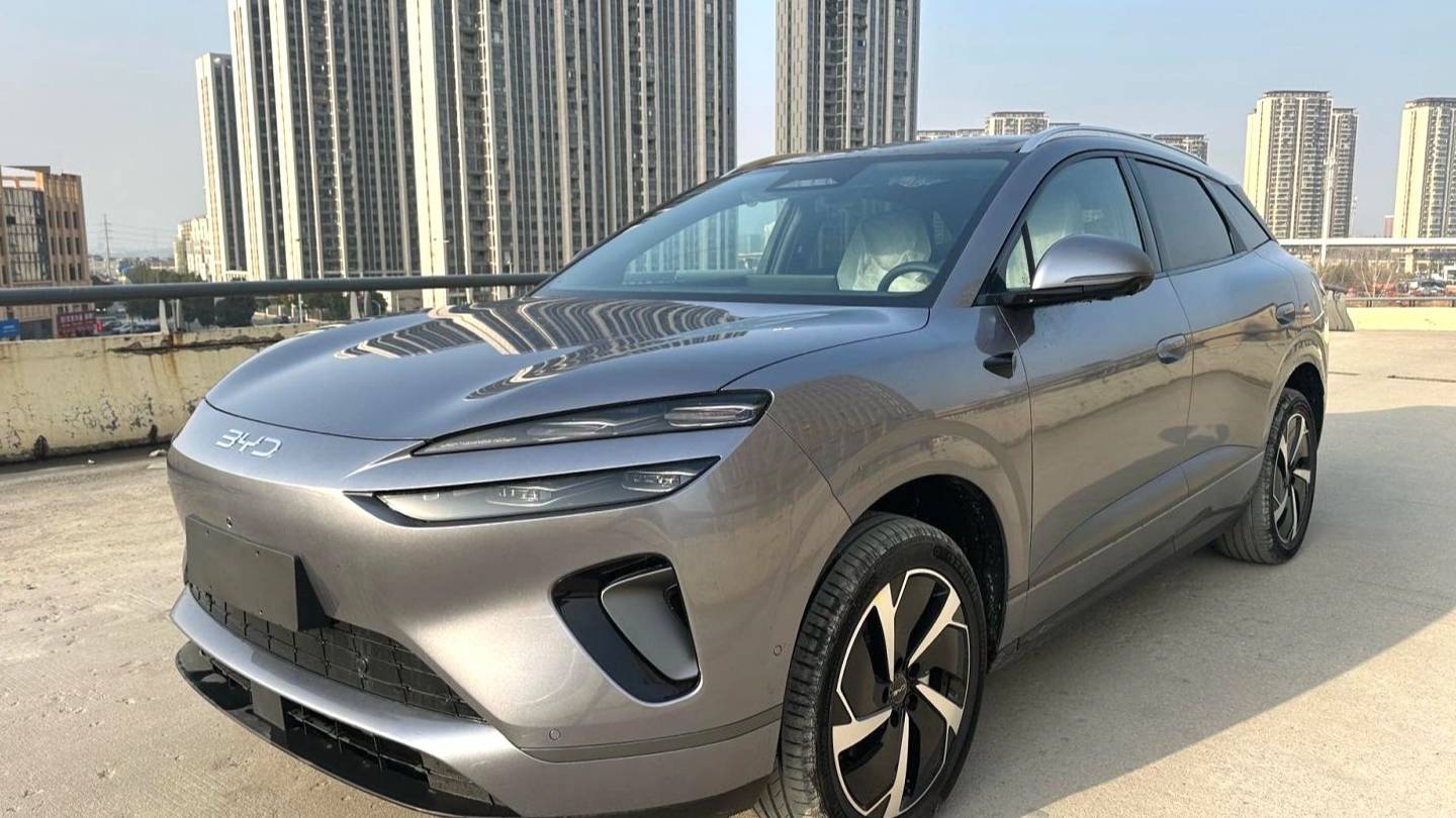 BYD 2025 Sea Lion 06 EV 605 Navigation Pro Edition